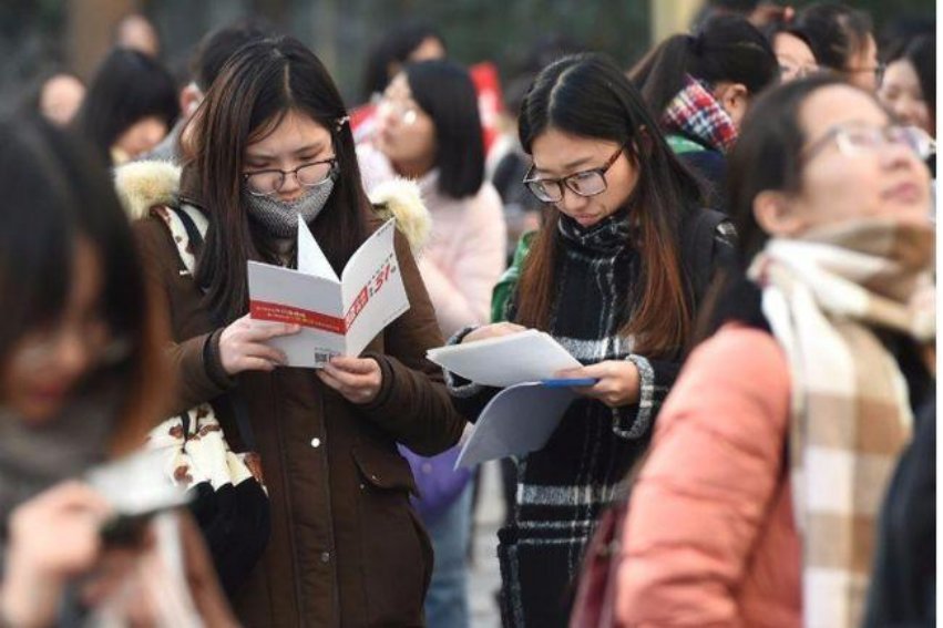 国考时间2023年具体时间