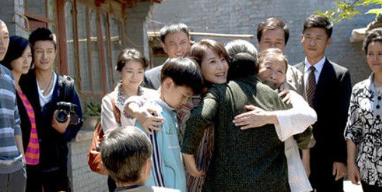 李姿和苏丹是什么电视剧