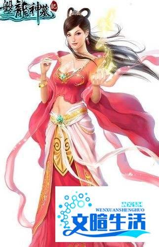 《盘龙神墓记》压在59级的小号的秘密