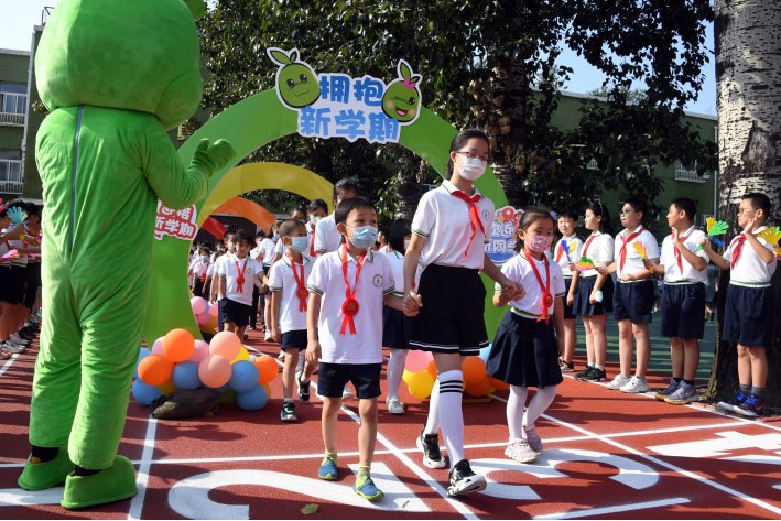 2023年小学幼儿园开学时间