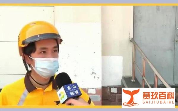 上海交大禁止外卖骑手入校？学校回应：维持原有模式！