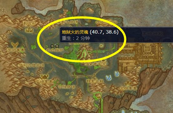 《魔兽世界》源生暗影哪刷比较快？