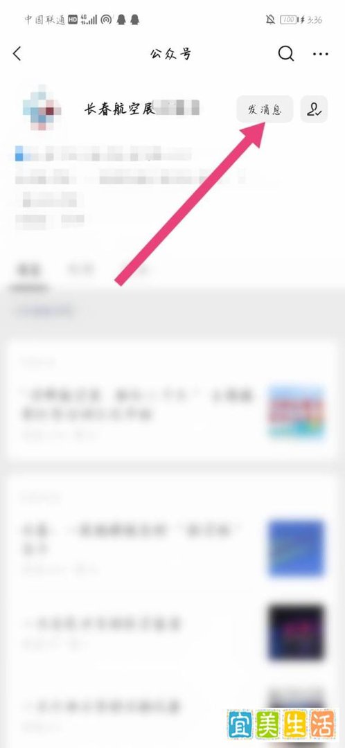 2022长春航展门票怎么买