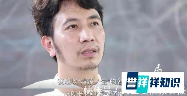 林生斌事件最新消息没有烧死自己的孩子，也没有4岁的儿子
