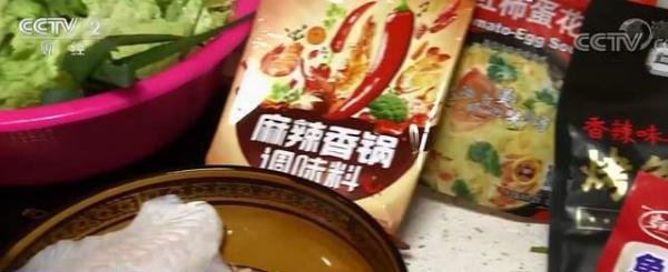 1岁女孩确诊其一家5口被感染；酱油醋涨价导致懒人调料火了