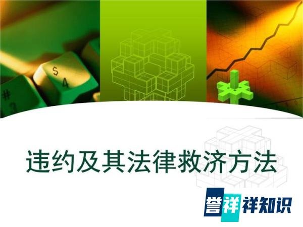 武汉一村庄因鱼塘征收问题，被征收人将村官一家5口灭门，可怕！