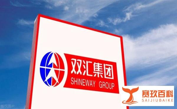 “双汇”豪门之争：儿子曝光其父偷税2亿美元，背后主导者是谁？