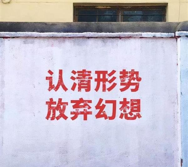 90后为何越来越愿意接受灵活就业?答案来了