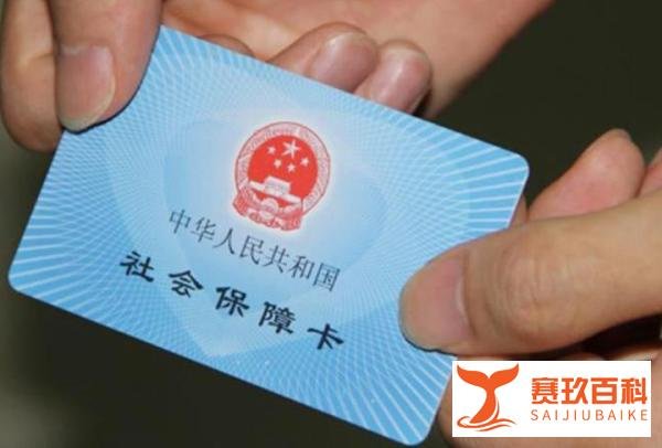 新农合缴费提前截止，咋回事？2点猜测，为何有人不想再交了？