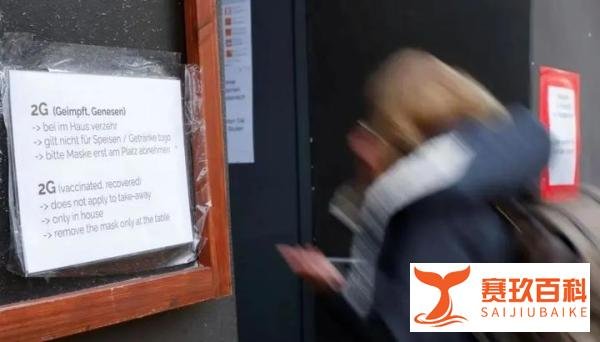 不打疫苗不能出门?这些海外疫苗新规要知道!