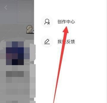 淘宝权重怎么查询