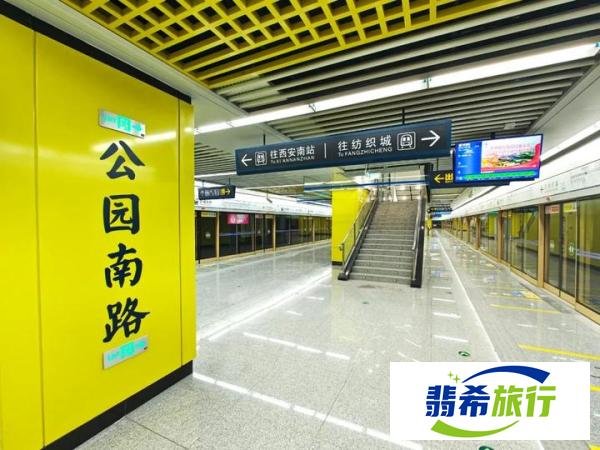 “古今长安”!西安地铁6号线二期开通运营