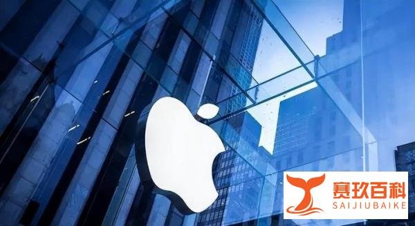 史上最贵iPhone 曝光iPhone15全系迎涨价潮 果粉:考虑去买安卓了
