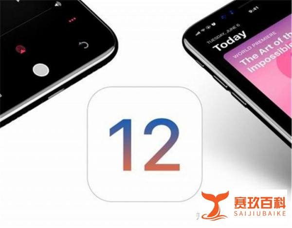 外媒爆料了苹果九月发表会的新品情况，居然没有iPhone 12