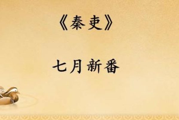 女主超过50位的玄幻小说