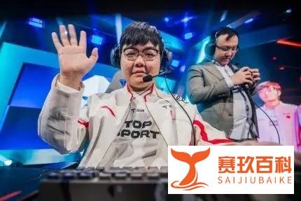369：Bo5更有意思更刺激，希望打入决赛拿到冠军完成梦想