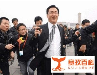 恒大无法履行担保责任是什么意思？