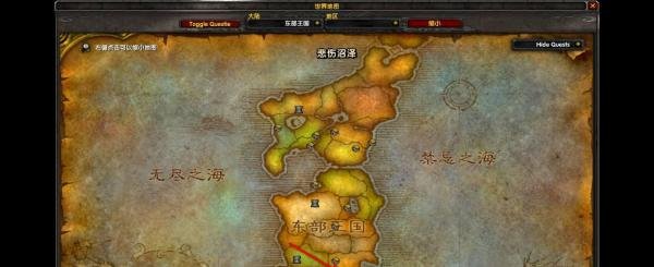 魔兽世界怀旧服沼泽中的梦境粉尘任务怎么做