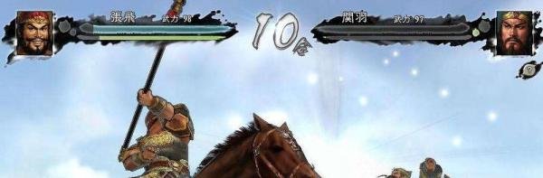 三国志11威力加强版隐藏要素全开方法