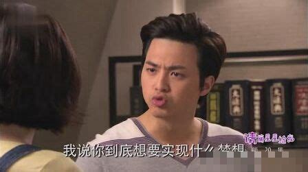 卖保险套的女销售3剧情介绍