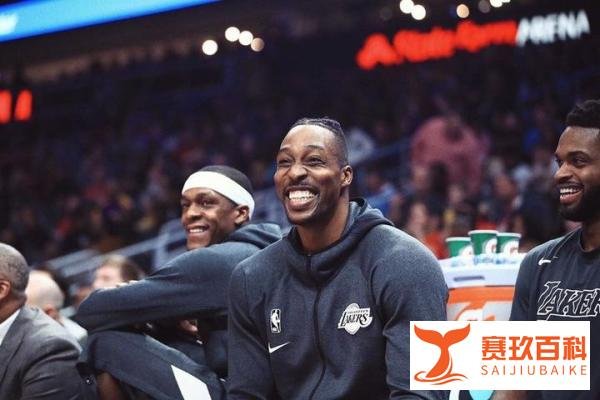 1命中率联盟第一 确认参加扣篮大赛！霍华德 你为老将开了个好头