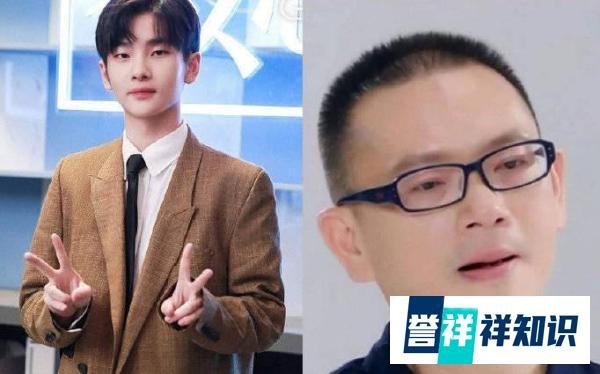 周震南父亲公司因违反电力法被处罚 罚款约23万元