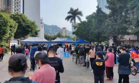 深圳一小区核酸检测标语“一发入魂”，这句标语到底是什么？