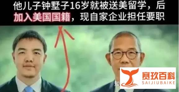 彻底凉了？最近几天农夫山泉为什么被骂呢，原因很真实！