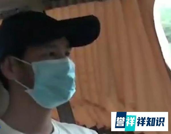 “不可能打工”男子家属否认1500万签约，现计划务农