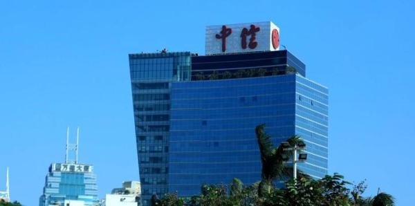 中信信托57亿疑似无法兑付，有投资人认购千万变抄家式理财