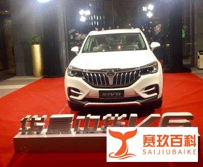 知名汽车公司 3 年亏损28个亿！为什么华晨董事长辞职？