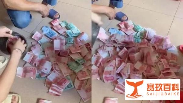 男人真可怜！妻子意外发现丈夫私房钱4.2万元，掏出后铺满一地