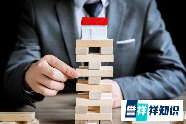 最新最全|天津购房、贷款新政汇总，限购放宽、贷款利率下调，收藏！
