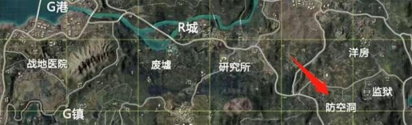 在哪里找到和平精英的荣誉殿堂