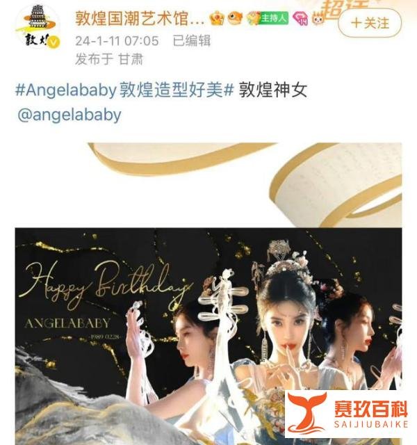 横店炮王得艾滋病？