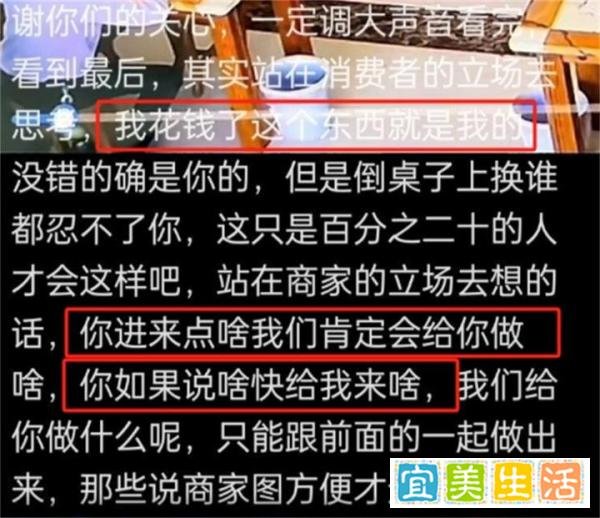 兰州拉面事件后续：完整监控视频曝光，顾客也有错，都错怪老板了