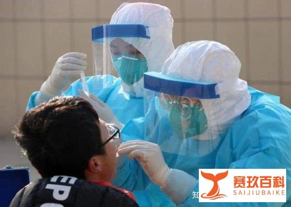 多地取消核酸检测常态化!