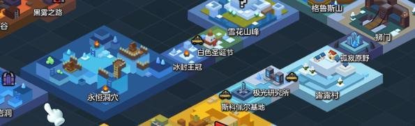 冒险岛2每日任务神兽型怪物在哪里打