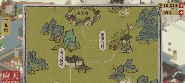 江南百景图的碎石块怎么快速获得