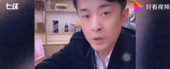 糖水燕窝曝光者:被骂致抑郁 这是咋情况?
