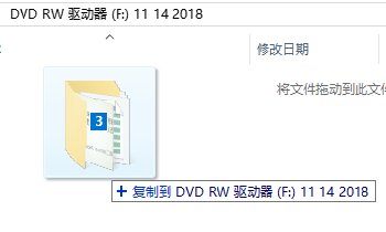 如何刻录DVD和VCD?