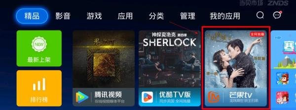 我是歌手第五季什么时候开播，电视上怎么看