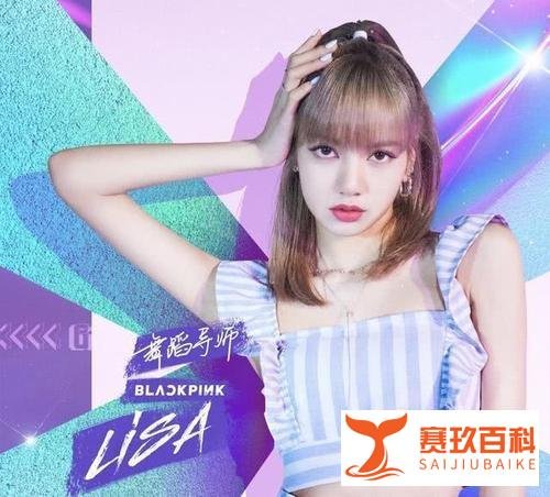 《青春有你2》精彩不断，如何为心仪训练生投票助力？