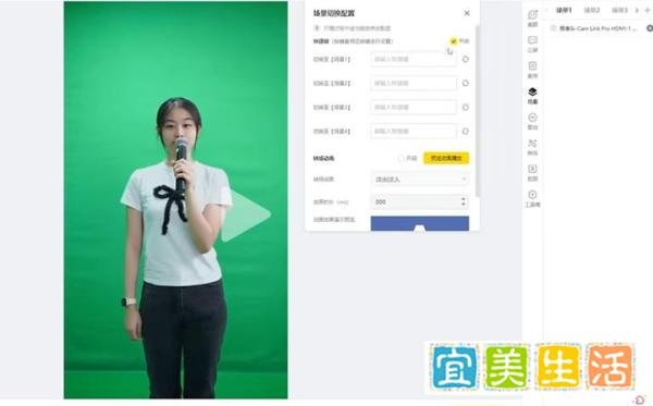 YY开播3.0:直播工具革新,开启高效便捷直播新时代