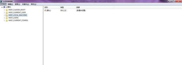 office 2003找不到必须的安装文件sku011.cab