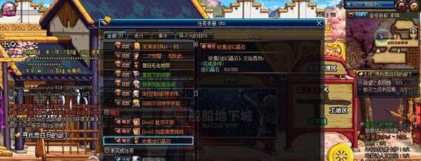 dnf迷幻晶石有什么用，怎么获得
