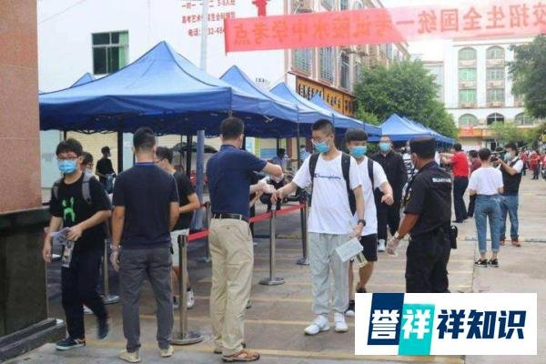高考900分的海南考生：900分不是满分，上北大清华需要830分！
