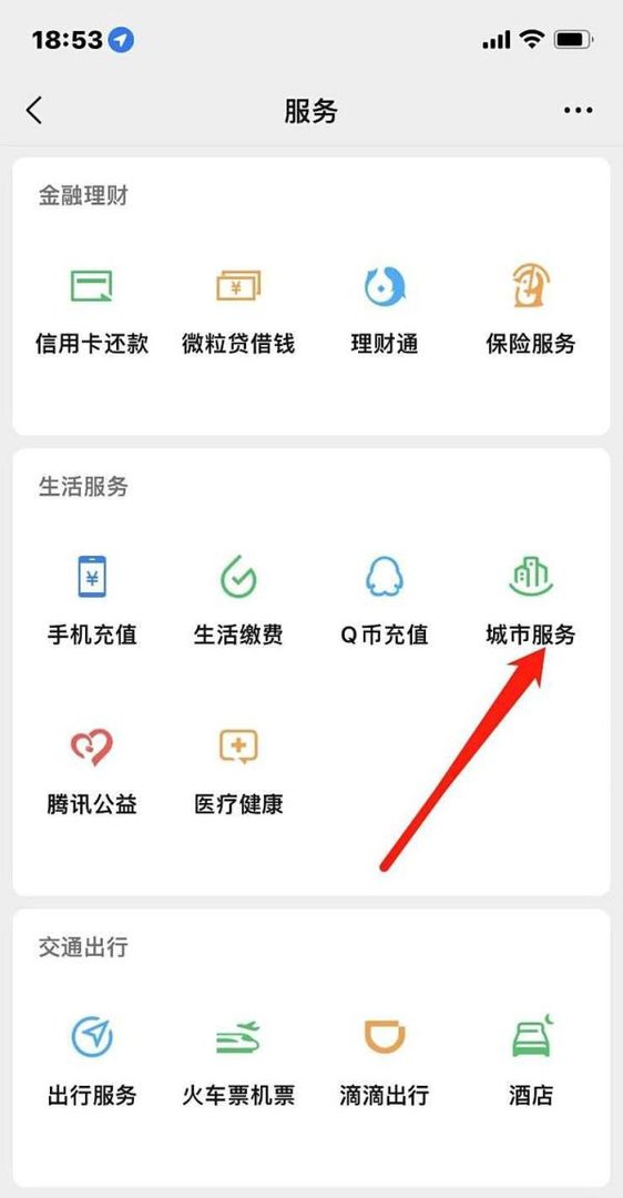 个人倒卖抗原试剂怎么举报