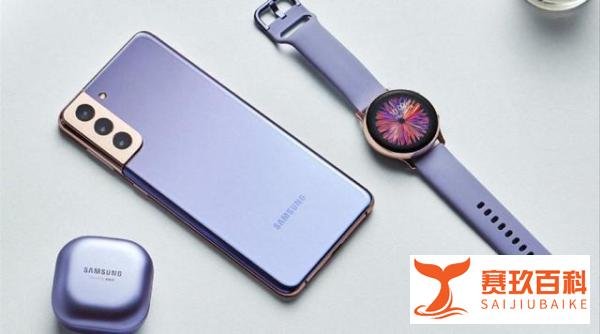三星终服软，Galaxy S21+跌至“新低价”，网友：还是买早了