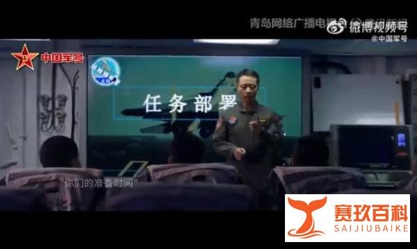 中国航母“三胎”安排 这是咋情况？